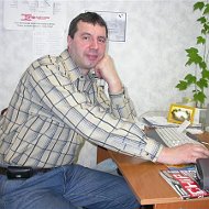 Вячеслав Аракчеев