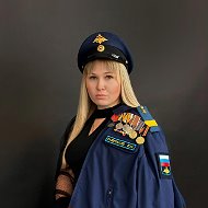 Светлана Почапская