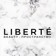 Liberté Beauty-пространство