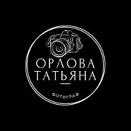 Фотограф Армавир