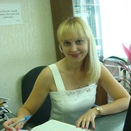 Ирина Немченя