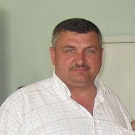 Сергей Антонюков