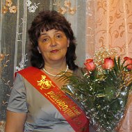 Галина Климентьева