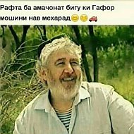 Алишер Хошимов