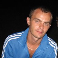 Александр Щепин