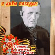 Татьяна Зенкова