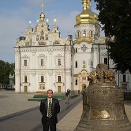 Александр Донченко