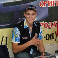 Дмитрий Лемза