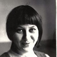 Нина Лебедева