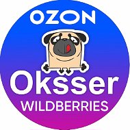 Oksser Ozon