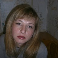 Юлия Алекберова