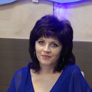 Татьяна Хмелинко