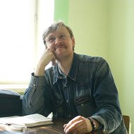 Сергей Зубков