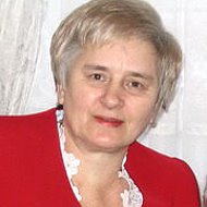 Людмила Скрягина