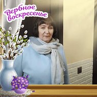 Лилия Петрушевич