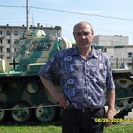 Анатолий Микутёнок