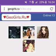 Geogirls Ru