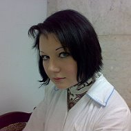 Дарья Мигунова