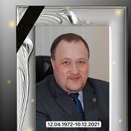 Юрий Исхаков