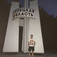 Павел Зайцев