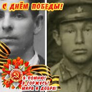 Павел Проголаев