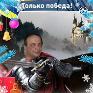 Олег Калинин