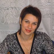 Оксана Ефременко