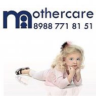 Mothercare В