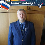 Руслан Казаков