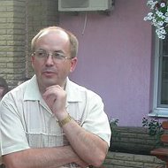 Сергей Коваленко