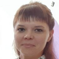 Екатерина Гобузова