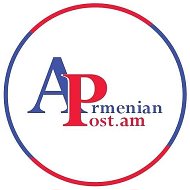 Armenianpostam Լրատվություն