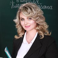 Анастасия Исаёнок