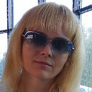 Екатерина Катюша