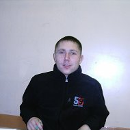 Сергей Гаськов