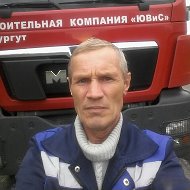 Сергей Шкаликов