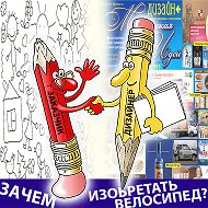 Дизайнер Владикавказ