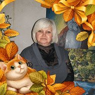 Ольга Попова