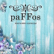 Магазин Paffos