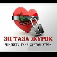 Токтоналы Дооранов