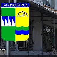 Соцзащита Города