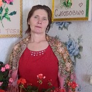 Ирина Крючкова