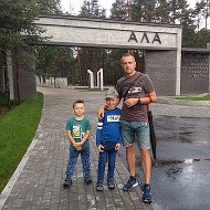 Александр Пашкелевич