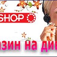 Товары Из