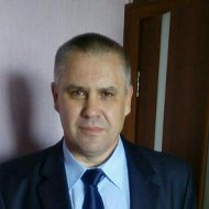 Валерий Александрович