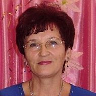 Зинаида Ветошкина