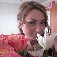 Алена Щедрова