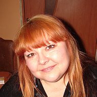 Ирина Волкова