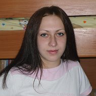 Татьяна Славнова
