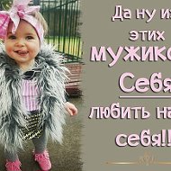 Экономшоп Краснодар)))